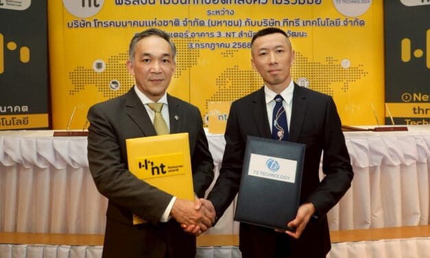 NT จับมือ T3 Technology ร่วมเพิ่มศักยภาพบริการบรอดแบนด์