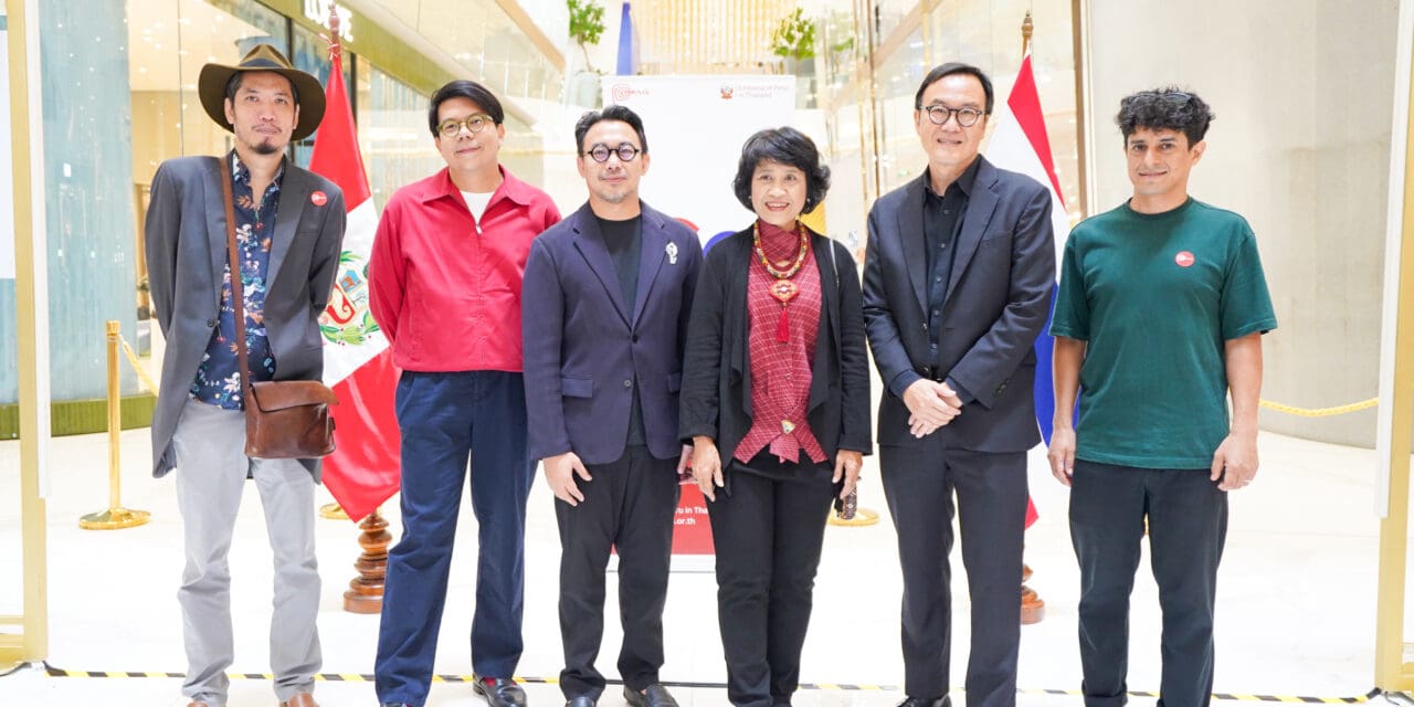 ไอคอนสยาม ร่วมฉลอง 60 ปี ความสัมพันธ์ไทย–เปรู ผ่านศิลปะในงาน   “TORITO DE PUCARÁ: PERU AND THAILAND UNITED BY ART”  ยกระดับวัฒนธรรมสู่นานาชาติ เปิดนิทรรศการประติมากรรมแห่งมิตรภาพไทย–เปรู    ตั้งแต่วันที่ 12–16 กรกฎาคม 2568 ณ ธาราฮอลล์ ชั้น M 
