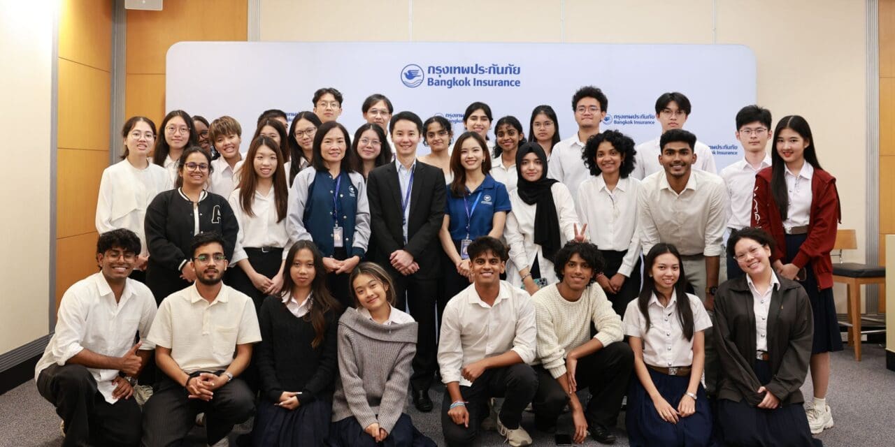 กรุงเทพประกันภัยเปิดบ้านต้อนรับนิสิตจุฬาฯ และนักศึกษานานาชาติจาก Hong Kong University of Science and Technology ศึกษาดูงานธุรกิจประกันภัย