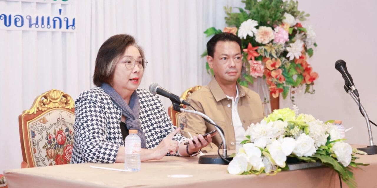 ประธานกรรมการ จับมือ CEO นำทีม กรรมการและผู้บริหาร BAM ลงพื้นที่เยี่ยมชม สนง.ขอนแก่น  ร่วมปลุกพลังเสริมแกร่งธุรกิจด้วยแนวทาง “Resilience with Transformation” 