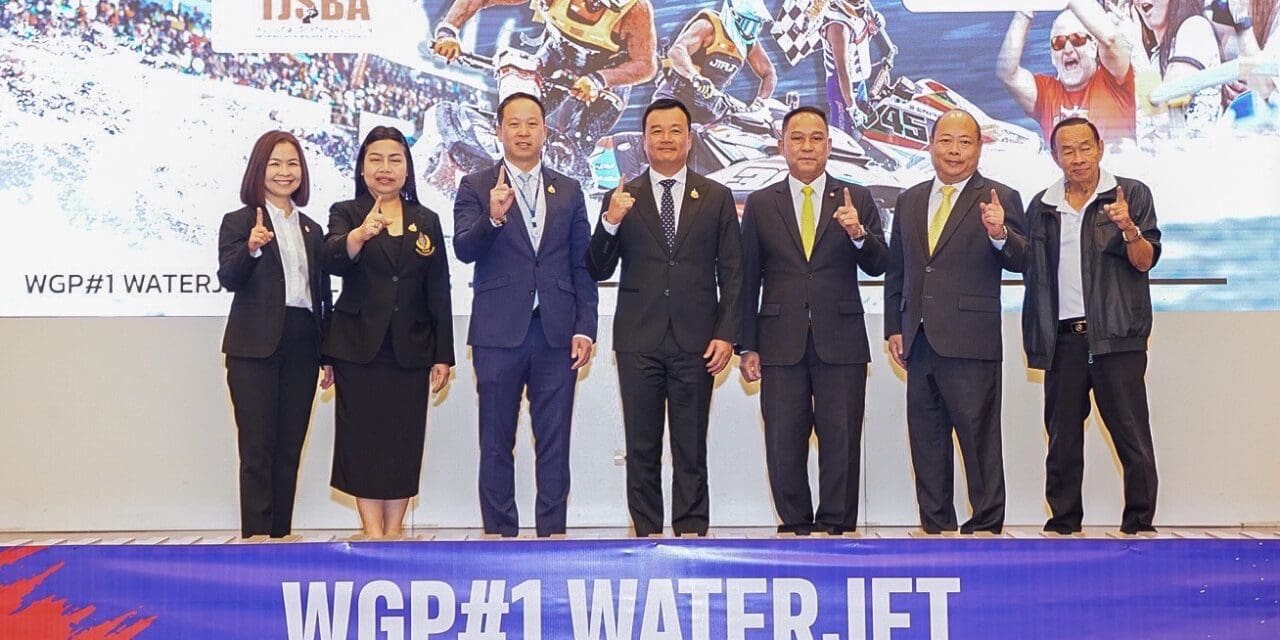 เบอร์1พื้นน้ำโลก! เจ็ตสกีไทยทำถึง รมว.สรวงศ์ ดันภาพใหญ่  สร้างเศรษฐกิจกีฬาอาชีพ  ต้นแบบขยายตัวไปทั่วโลก