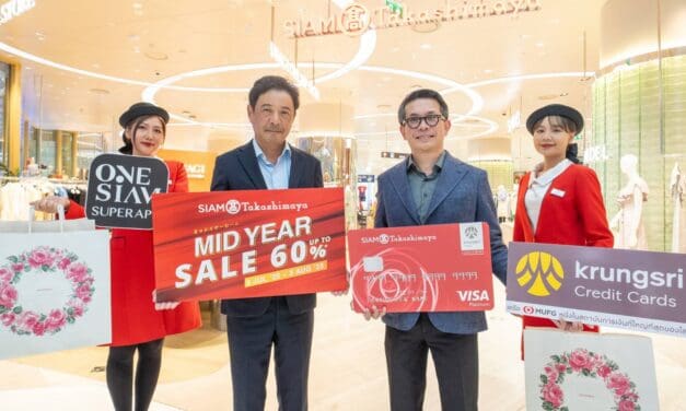 สยาม ทาคาชิมายะ จัดแคมเปญ Mid Year Sale : SHOP NON-STOP ON TOP สุดคุ้ม!!  ปลุกกำลังซื้อกลางปี ลดสูงสุด 60% พร้อมสิทธิพิเศษเพียบ! ตั้งแต่วันนี้ – 3 สิงหาคม 2568
