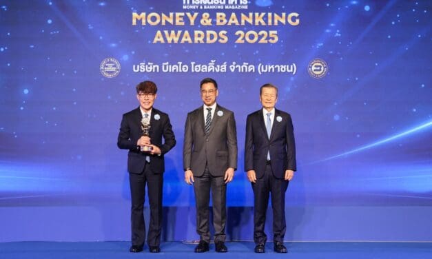 บีเคไอ โฮลดิ้งส์ คว้ารางวัลเกียรติยศบริษัทยอดเยี่ยมแห่งปี ในงาน Money & Banking Awards 2025 อย่างโดดเด่น