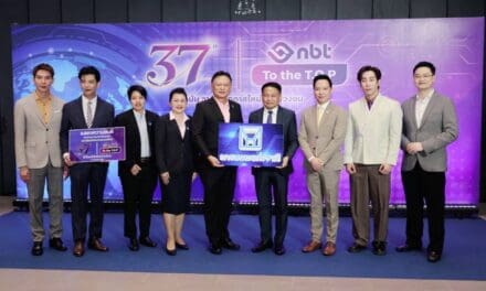 การเคหะแห่งชาติ ร่วมแสดงความยินดี สถานีโทรทัศน์แห่งประเทศไทย NBT เนื่องในโอกาสวันคล้ายวันสถาปนาครบรอบ 37 ปี  
