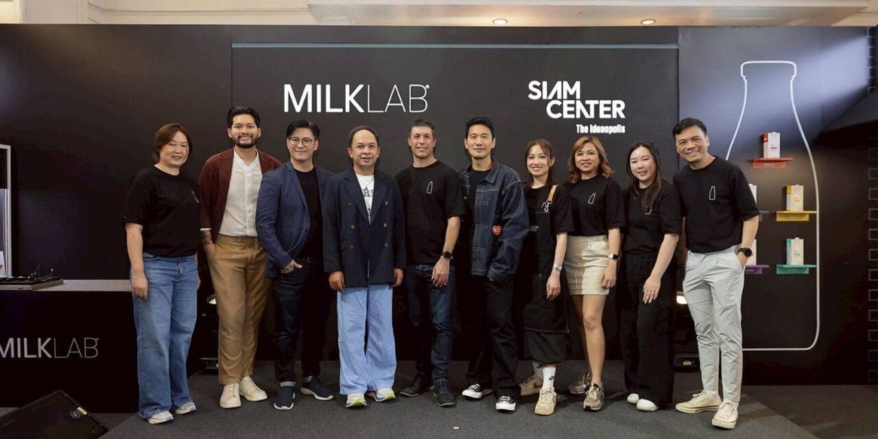   “MILKLAB” ควงแชมป์โลกบาริสต้า เสิร์ฟประสบการณ์กาแฟสุดพิเศษให้บาริสตาและคอกาแฟไทย  ในงาน “Brew Your Vibe” ใจกลางสยามเซ็นเตอร์ 