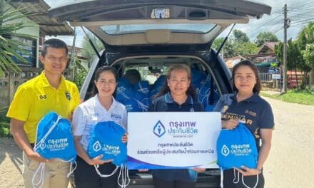 กรุงเทพประกันชีวิต ใส่ใจสังคม มอบถุงยังชีพช่วยเหลือผู้ประสบภัยน้ำป่าไหลหลาก อำเภอพญาเม็งราย จังหวัดเชียงราย