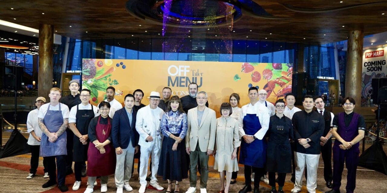 Tatler Off Menu 2025 ส่งท้ายสองค่ำคืนแห่งรสชาติอย่างงดงาม  ยกระดับแนวคิด Green Gastronomy สู่ Fine Dining ประสบการณ์ระดับเวิลด์คลาส ณ ไอคอนสยาม