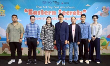 เริ่มแล้ว! เทศกาลอาร์ตทอยชวนเที่ยวภาคตะวันออก  Thai Art Toy Fest : สยามเด็กเล่น @Siam Center  ตอน “Eastern Secrets : ตามหา (ความลับ) ภาคตะวันออก”  26-27 กรกฎาคม 2568 ณ Atrium 2 ชั้น G Siam Center