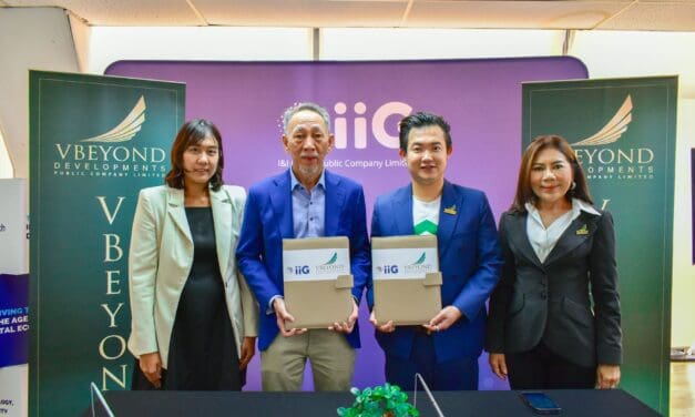 “วีบียอนด์” จับมือ “IIG” ลงนาม MOU ร่วมยกระดับสวัสดิการพนักงาน    มอบดีลอสังหาฯ ราคาพิเศษ ให้การมีบ้านเป็นเรื่องง่าย ตอบโจทย์ทั้งกลุ่มอยู่อาศัยและลงทุน