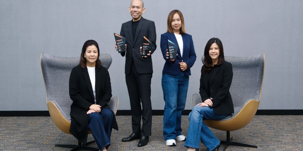 กรุงศรีคว้า 3 รางวัลใหญ่จากเวทีระดับสากล  ตอกย้ำความเป็นผู้นำดิจิทัลโซลูชันเพื่อผู้ประกอบการ SME ไทย