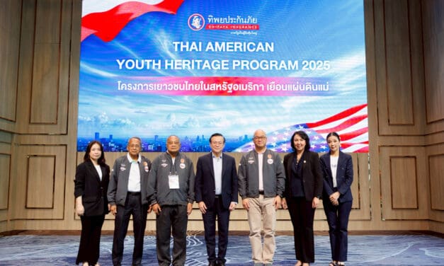 ทิพยประกันภัย ต้อนรับ คณะเยาวชน-ผู้ปกครอง โครงการเยาวชนไทยในสหรัฐอเมริกา เยือนแผ่นดินแม่ 2568