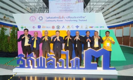 พม. หนุนองค์กรชุมชนทั่วประเทศขับเคลื่อนการเปลี่ยนแปลงประเทศไทยจากฐานราก   