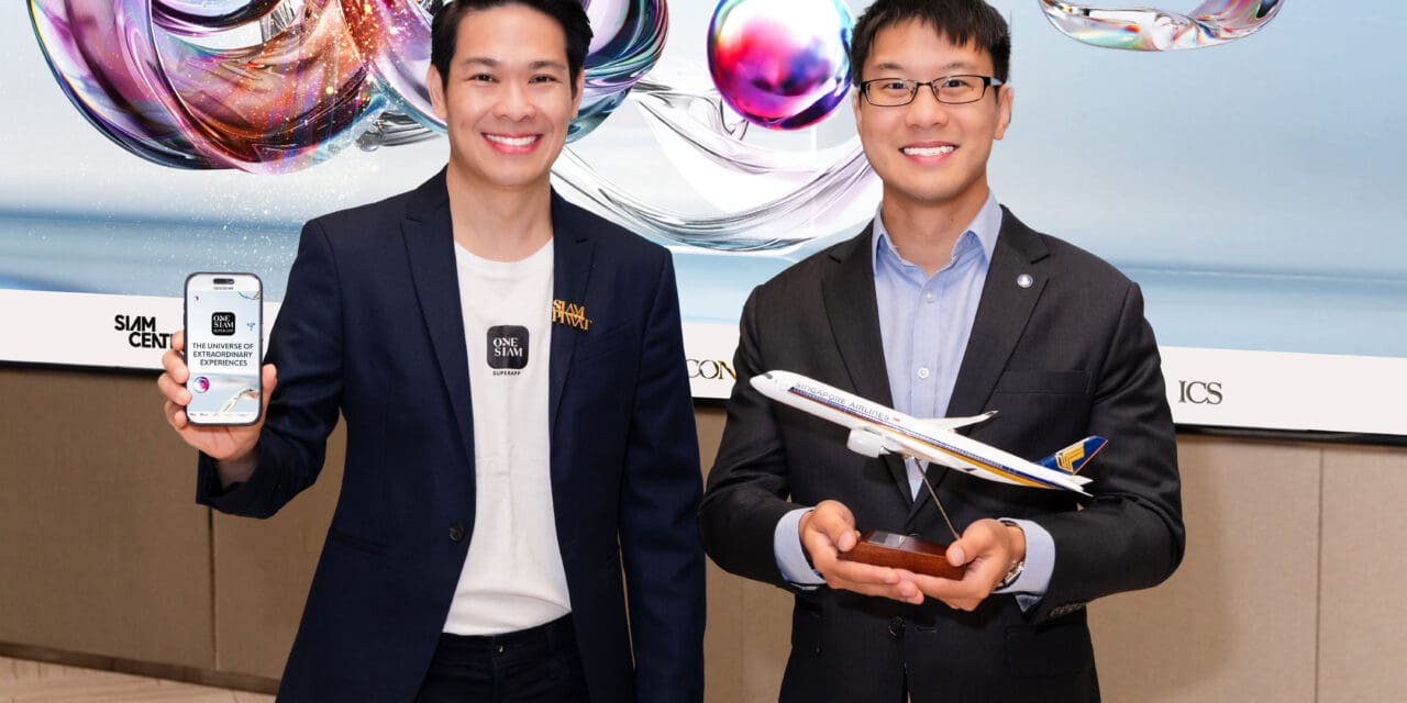 ONESIAM SuperApp จับมือ KrisFlyer มอบสิทธิประโยชน์เหนือระดับและเอกสิทธิ์พิเศษให้แก่สมาชิก
