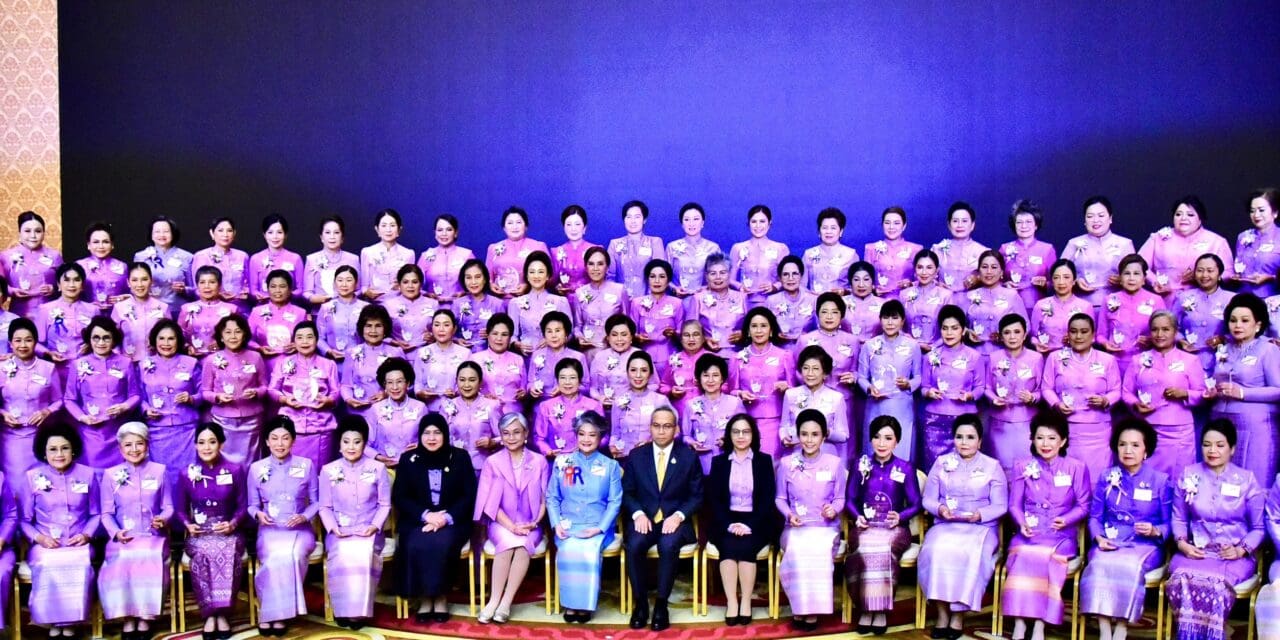 พม. ร่วมกับสภาสมาคมสตรีแห่งชาติฯ มอบโล่เชิดชูเกียรติสตรีไทยดีเด่น ประจำปี 2568 