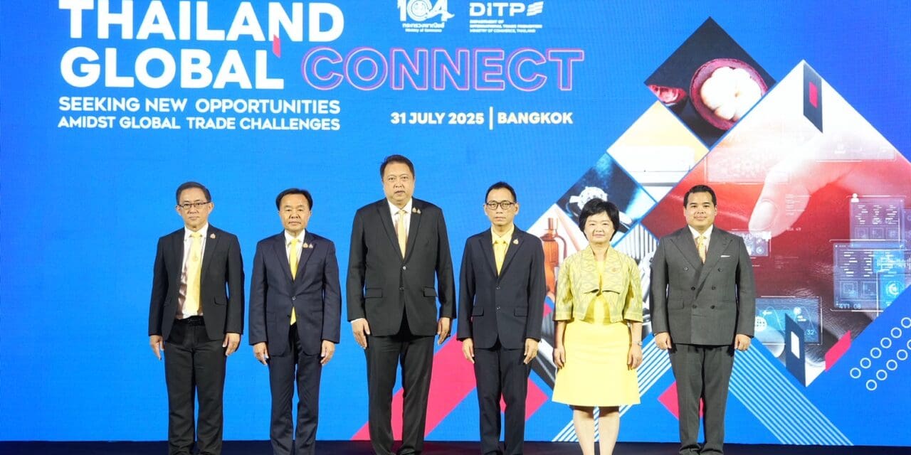 “สุชาติ” ลุยบุกตลาดใหม่ จัดจับคู่ธุรกิจไทย–ต่างประเทศ คาดทำเงินเข้าประเทศกว่า 800 ล้านบาท พร้อมสั่งทูตพาณิชย์ 58 แห่งทั่วโลก หนุนผู้ประกอบการไทยเป็นครอบครัวเดียวกัน บุกตลาดสากล