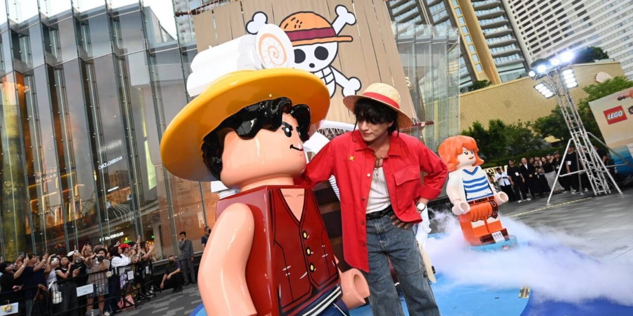 ไอคอนสยาม x The LEGO Group  เปิดตัว LEGO® ONE PIECE ครั้งแรกในโลก!  สาวกโจรสลัดหมวกฟางแห่ร่วมผจญภัยที่ริมแม่น้ำเจ้าพระยา