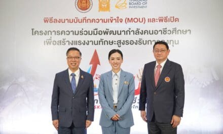 สอศ. – BOI ผนึกกำลังเอกชน เปิดตัวโครงการความร่วมมือพัฒนากำลังคนอาชีวศึกษาเพื่อสร้างแรงงานทักษะสูงรองรับการลงทุน “VOC-UP” ยกระดับอาชีวะไทย Upskills กำลังคนไทยสู่อนาคต