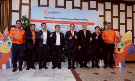MEA ร่วมกับ กทม. จัดประชุมชี้แจงโครงการสายไฟฟ้าใต้ดินตามแนวรถไฟฟ้าสายสีส้ม เส้นทางถนนรามคำแหง ช่วงแยกรามคำแหง ถึงซอยรามคำแหง 85