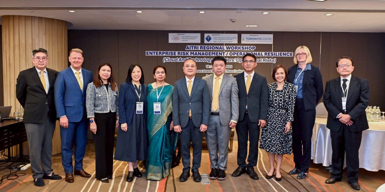 สำนักงานคณะกรรมการกำกับและส่งเสริมการประกอบธุรกิจประกันภัย (สำนักงาน คปภ.) ร่วมกับสถาบันวิจัยและการฝึกอบรมด้านการประกันภัยแห่งอาเซียน (The ASEAN Insurance Training & Research Institute : AITRI)