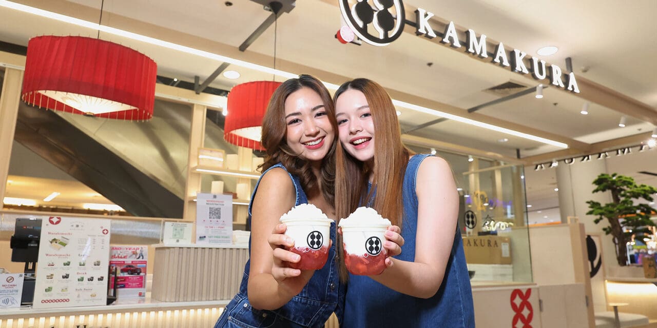 เมกาบางนา เสิร์ฟความสดชื่นต้อนรับเดือนแห่งวันแม่ กับแคมเปญ “MEGA VERY BERRY”  แลกรับฟรี! เมนูเบอร์รี่เติมความสดใสจาก 12 ร้านดัง  วันนี้ – 31 ส.ค. 68 ที่ศูนย์การค้าเมกาบางนา
