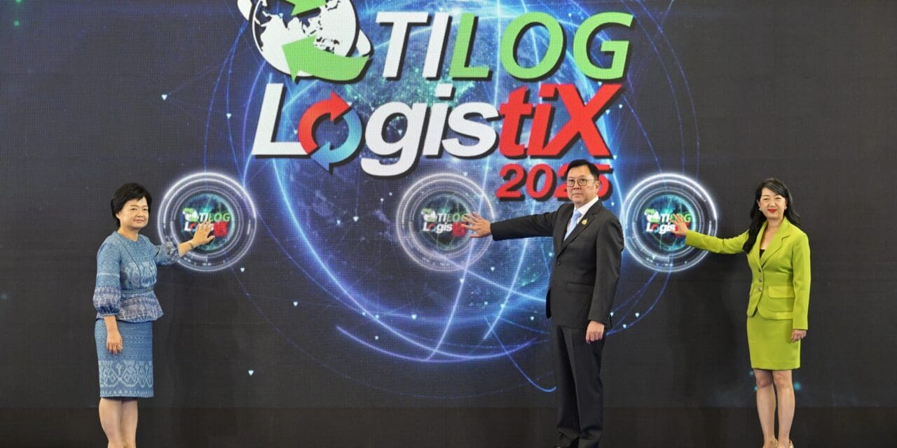 “จตุพร” เปิด“ไทล็อก – โลจิสติกซ์ 2025” ชี้โลจิสติกส์คือหัวใจเศรษฐกิจ  หนุนผู้ประกอบการไทยแข่งขันได้ในตลาดโลก คาดทำเงินสะพัดร่วม 600 ล้านบาท