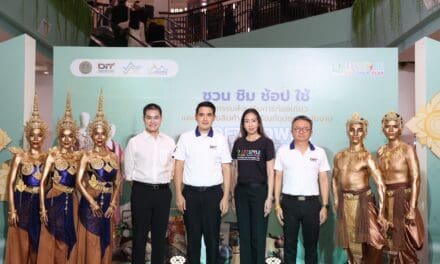 “กรมการค้าภายใน” เชิญเลือกซื้อสินค้าชุมชนจากตลาดต้องชมและหมู่บ้านทำมาค้าขาย กับงาน “มหกรรมส่งเสริมการท่องเที่ยวและจำหน่ายสินค้าผลิตภัณฑ์ชุมชน” (Soft Power Connects Local to Global 2025) 