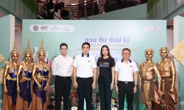 “กรมการค้าภายใน” เชิญเลือกซื้อสินค้าชุมชนจากตลาดต้องชมและหมู่บ้านทำมาค้าขาย กับงาน “มหกรรมส่งเสริมการท่องเที่ยวและจำหน่ายสินค้าผลิตภัณฑ์ชุมชน” (Soft Power Connects Local to Global 2025) 