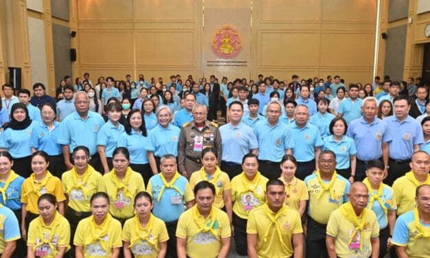 วราวุธ เปิดอบรม บุคลากร พม. ใช้เครื่อง AED ช่วยชีวิตขั้นพื้นฐาน หวัง นำไปประยุกต์ใช้ในหน้าที่-ช่วยเหลือผู้อื่น 