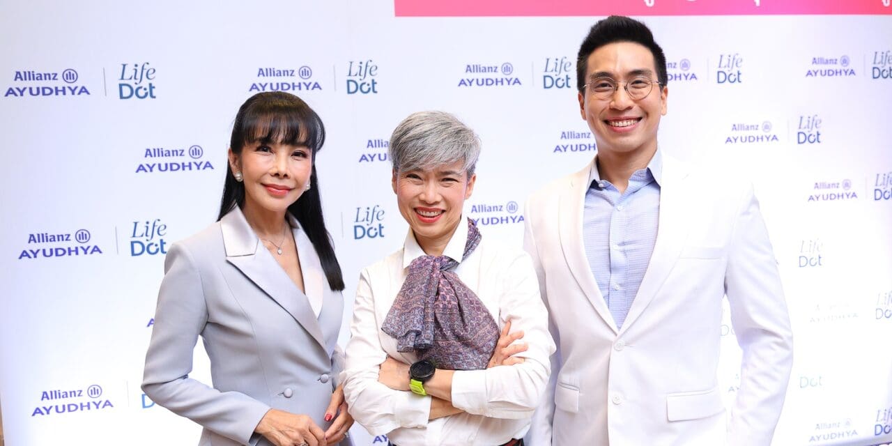 อลิอันซ์ อยุธยา จับมือ LifeDot ไขความลับมะเร็งตัวท็อปของผู้หญิง
