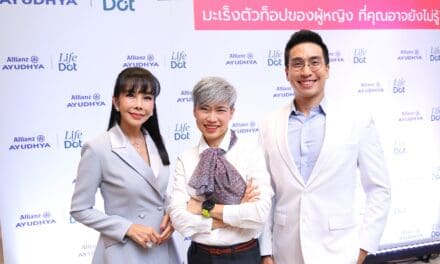 อลิอันซ์ อยุธยา จับมือ LifeDot ไขความลับมะเร็งตัวท็อปของผู้หญิง