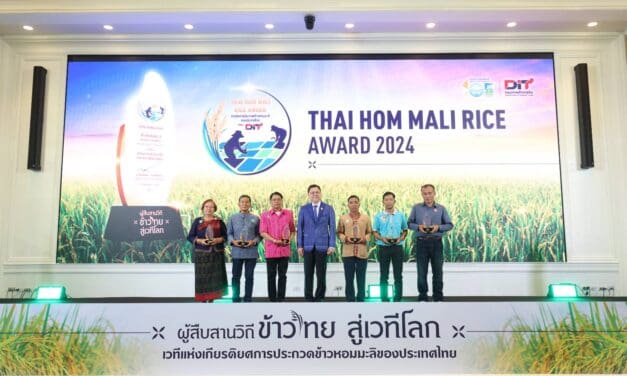 “จตุพร” มอบ 21 รางวัล Thai Hom Mali Rice Award 2024 เชิดชู เกษตรกร-สถาบันเกษตรกร มุ่งมั่นในการรักษาและพัฒนาคุณภาพข้าวหอมมะลิไทย จนเป็นที่ยอมรับในระดับสากล   