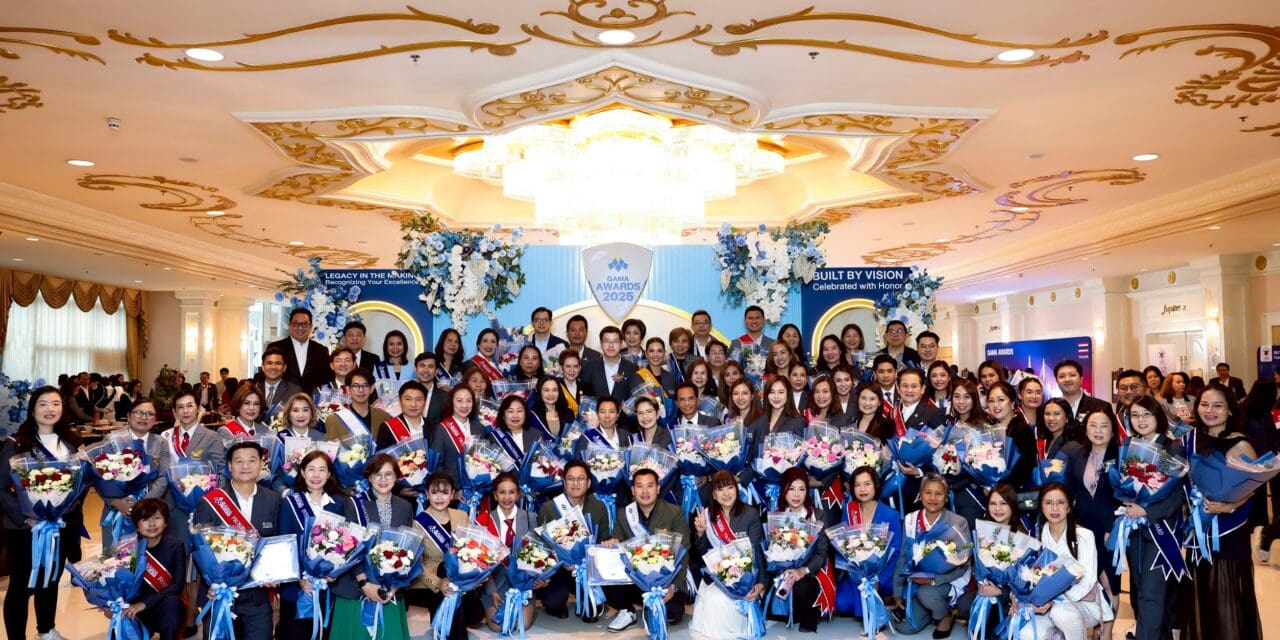 กรุงเทพประกันชีวิต คว้ารางวัลเกียรติยศ GAMA Awards 2025 สุดยอดผู้นำวงการที่ปรึกษาการเงิน