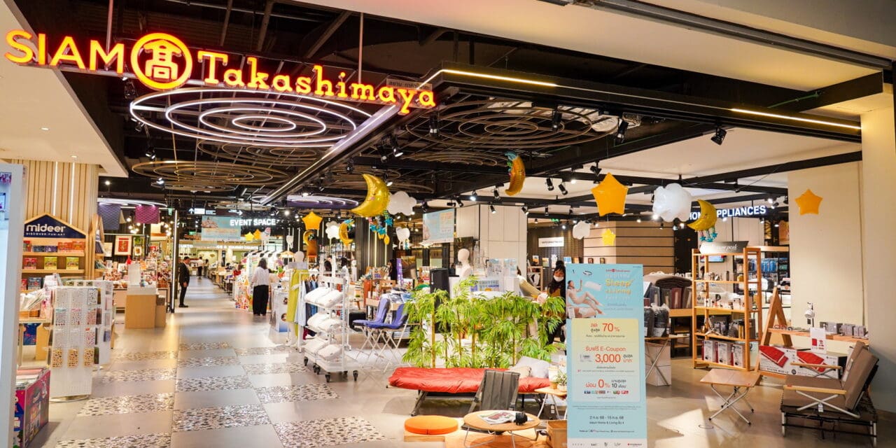 สยาม ทาคาชิมายะ จัดงาน “Healthy Sleep & Living Fest 2025” สุขภาพดีครบวงจร!  สินค้าลดสูงสุด 70% และกิจกรรมเวิร์กช็อปอีกเพียบ  วันนี้ – 15 กันยายน 2565 ที่ชั้น 4 สยาม ทาคาชิมายะ ณ ไอคอนสยาม