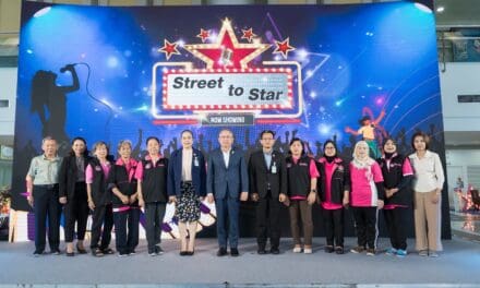 กระทรวง พม. เดินหน้ายกระดับผู้แสดงความสามารถ เปิดโครงการ “Street to Star” เส้นทางจากถนน สู่ดวงดาว