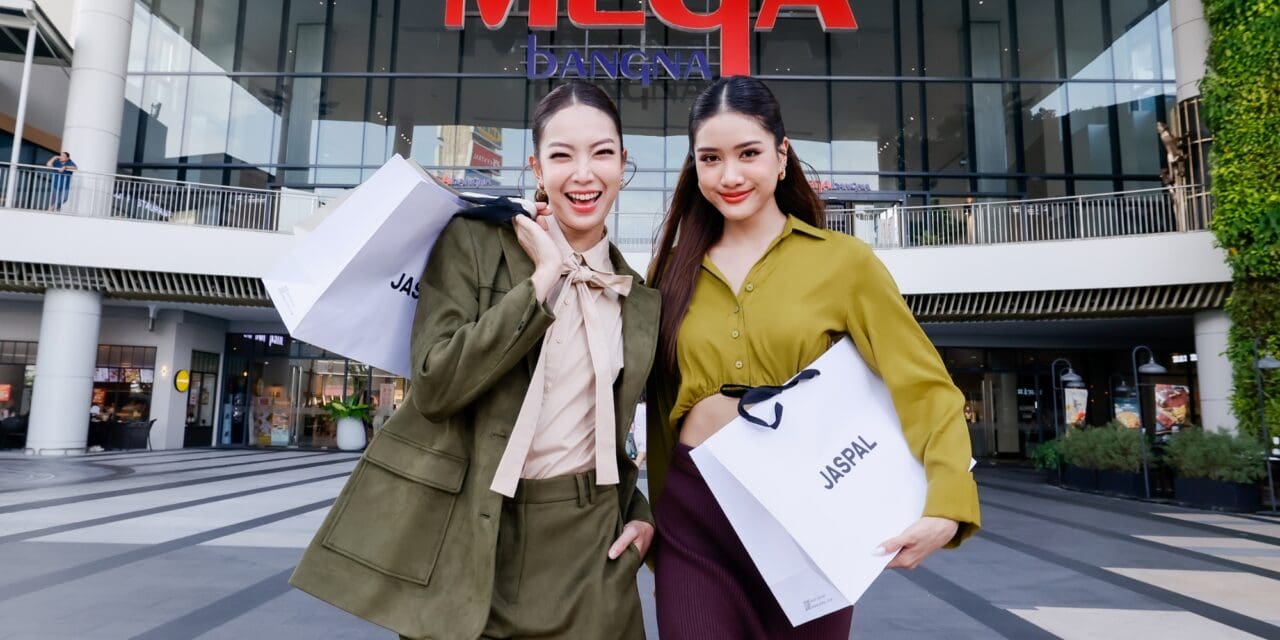 เมกาบางนา จัดแคมเปญ ‘MEGA FOODIE WONDERLAND’  ตอกย้ำบทบาท แหล่งรวมอาหารที่ใหญ่ที่สุดแห่งกรุงเทพฯ ตะวันออก  วันที่ 1 – 30 ก.ย. 68 ณ ศูนย์การค้าเมกาบางนา