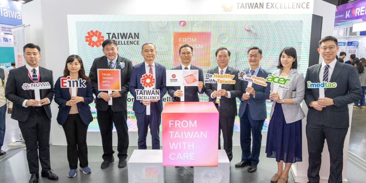 Taiwan Excellence โชว์นวัตกรรมการแพทย์สุดล้ำ ในงาน Medical Fair Thailand 2025 ภายใต้แนวคิด “From Taiwan with Care”