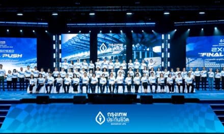 กรุงเทพประกันชีวิต จัดสัมมนาใหญ่ Bangkok Life Agency Annual ปลุกพลังนักขาย “เร่งสร้างและพัฒนา” เพื่อเป้าหมายเติบโต 2 เท่า