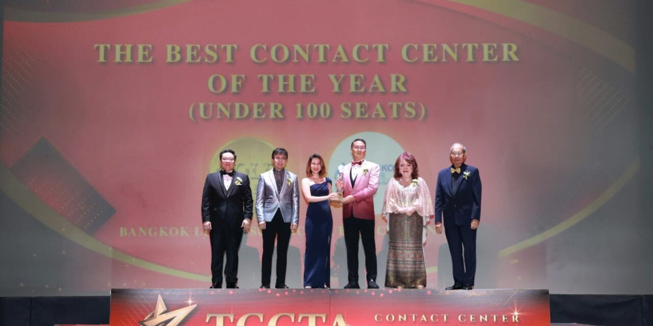 กรุงเทพประกันชีวิต คว้ารางวัลอันทรงเกียรติสูงสุด The Best Contact Center of the Year พร้อมรางวัลระดับองค์กรอีก 4 รางวัล จากเวที TCCTA Contact Center Awards 2025