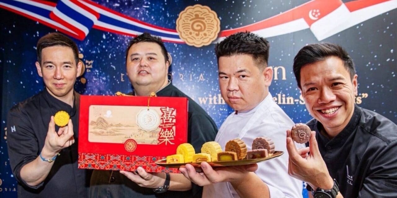 ไอคอนสยาม ร่วมฉลองเทศกาลไหว้พระจันทร์  รวบรวมขนมไหว้พระจันทร์รสเลิศเปี่ยมความมงคลมาให้เลือกอร่อยหลากหลายแบรนด์ดัง  เติมเต็มความสุข ความอบอุ่น และสิริมงคลแห่งเทศกาล ตั้งแต่วันนี้ ถึง 7 ต.ค.68