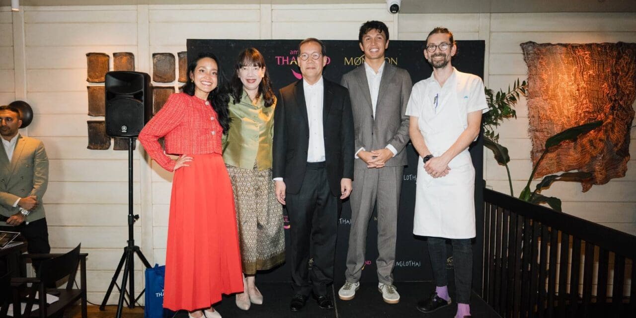 มอนซูน แวลลีย์ ร่วมกับ ททท. จัด “A Night of Thai Excellence” กลางกรุงลอนดอน  ชวน “อเล็กซ์ อัลบอน” นักแข่งฟอร์มูลาวัน ร่วมฉลองให้กับที่สุดของความเป็นไทย  ผ่านอาหาร เครื่องดื่ม และกีฬามอเตอร์สปอร์ตระดับโลก 