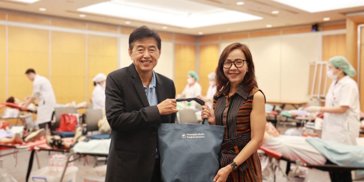 กรุงเทพประกันภัยส่งเสริมสังคมแห่งการให้ด้วยการจัดกิจกรรมบริจาคโลหิต อวัยวะและดวงตาอย่างต่อเนื่อง