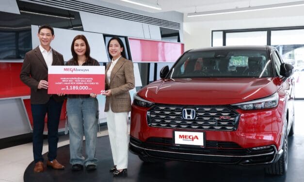 เมกาบางนา มอบรางวัลใหญ่ให้ผู้โชคดีจากแคมเปญ “MEGA MID-YEAR SALE”  รถยนต์ NEW HONDA HR-V E:HEV RS มูลค่า 1,189,000 บาท