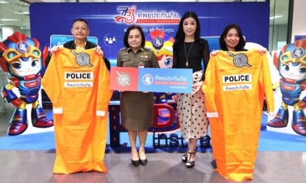 ทิพยประกันภัย ห่วงใยทุกชีวิตในสังคม มอบเสื้อกันฝนให้กับเจ้าหน้าที่ตำรวจ สถานีตำรวจภูธรบ้านหัน จังหวัดนครราชสีมา เพื่อใช้ปฏิบัติงานในช่วงฤดูฝน