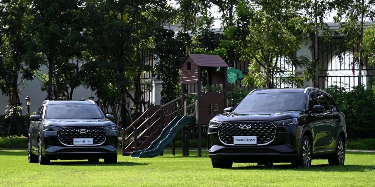 CHERY TIGGO8 CSH รถยนต์อเนกประสงค์ SUV ระดับพรีเมียมสำหรับครอบครัวยุคใหม่ที่มีดีไซน์