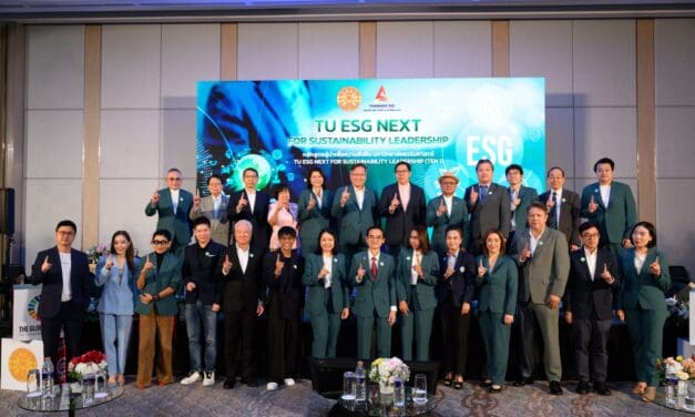 “ธรรมศาสตร์” เปิดหลักสูตร TU ESG NEXT หวังสร้างผู้นำองค์กรเพื่อความยั่งยืน  ตอบโจทย์เทรนด์อนาคตที่ท้าทายด้านสิ่งแวดล้อม สังคม และบรรษัทภิบาล