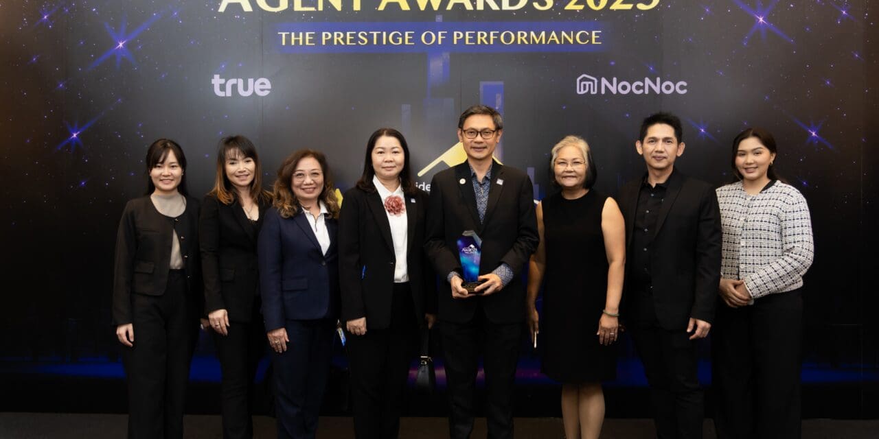 BAM คว้ารางวัล BEST ASSET MANAGEMENT COMPANY (AMC) – ASSET FOR INVESTMENTขับเคลื่อนตลาด NPA ไทยให้เติบโตอย่างมั่นคงและยั่งยืน