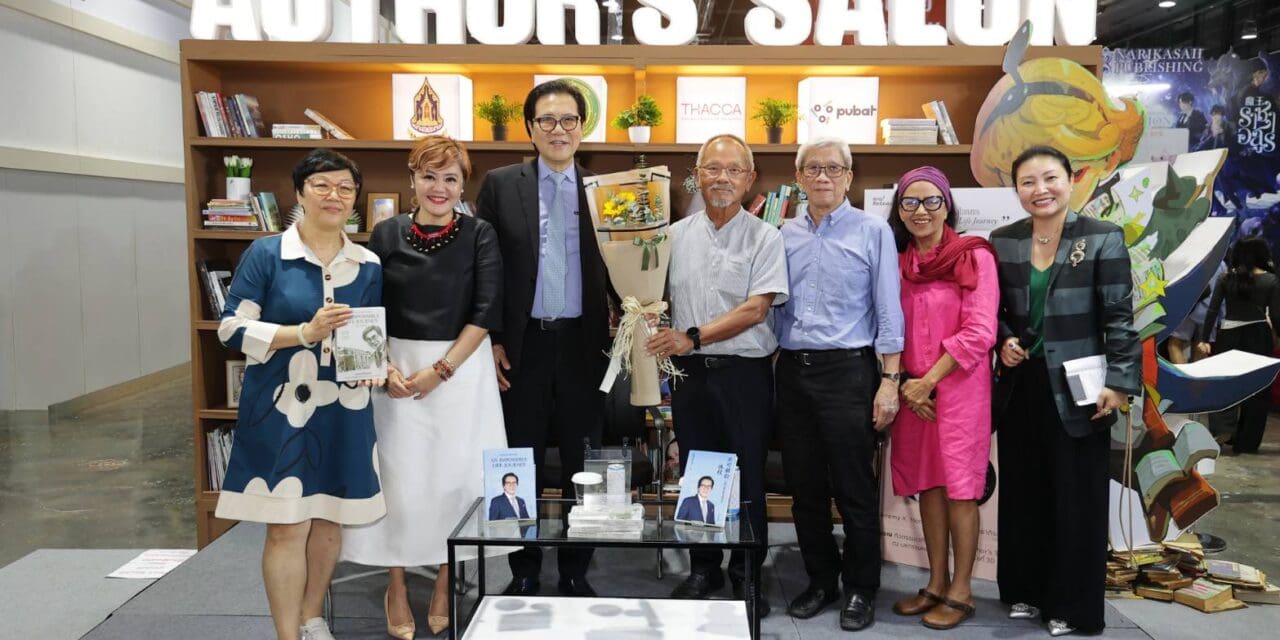 สำนักพิมพ์สันสกฤต ร่วมกับสำนักพิมพ์แสงดาว เปิดเวทีถอดบทเรียน ชีวประวัติ นายแพทย์เจเรมี ฮั่น พร้อมเปิดตัวหนังสือ“ An Impossible Life Journey” หรือ หมอมะเร็งใจเพชร