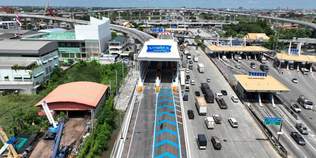  กทพ. เตรียมความพร้อมเชื่อมต่อระบบทางด่วน-ทางหลวงพิเศษบางขุนเทียน – บ้านแพ้ว (M82) แนะผู้ใช้ทางตรวจสอบและติดตั้งอุปกรณ์ Easy Pass ให้ถูกตำแหน่ง เพื่อความสะดวกในการเดินทาง