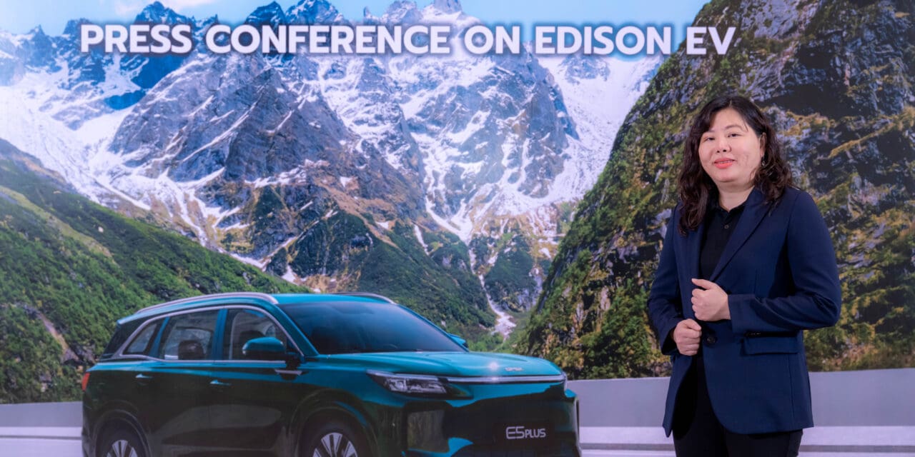 เซเรสกรุ๊ป (SERES GROUP) แต่งตั้ง “Edison EV” เป็นผู้จัดจำหน่ายรถยนต์ไฟฟ้าแบรนด์ DFSK แต่เพียงผู้เดียวในไทย