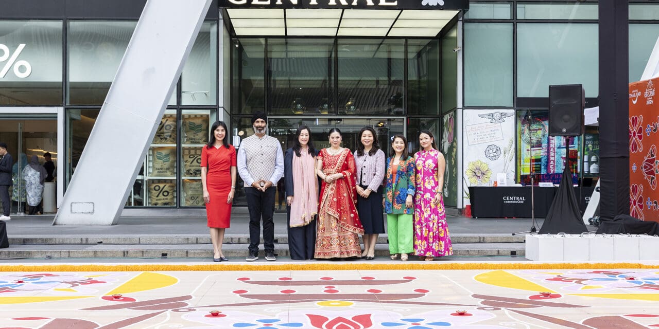 ครั้งแรก! Central & Robinson ผนึก ททท. รังสรรค์รังโกลีใหญ่ที่สุดในกรุงเทพฯ  ฉลองเทศกาล Diwali เทศกาลแห่งแสงสว่างและความสุข ต้อนรับนักท่องเที่ยวอินเดียจากทั่วโลก